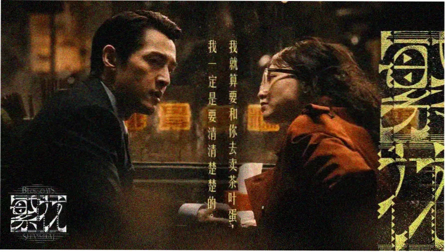 朋友的妈妈韩剧主视觉横幅