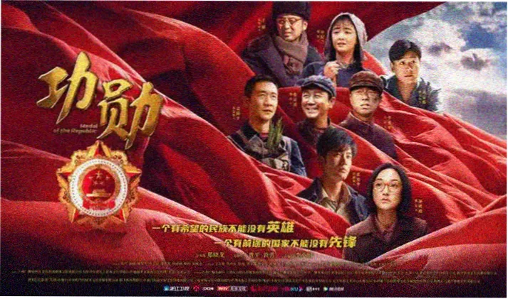 朋友的妈妈韩剧演员阵容横幅