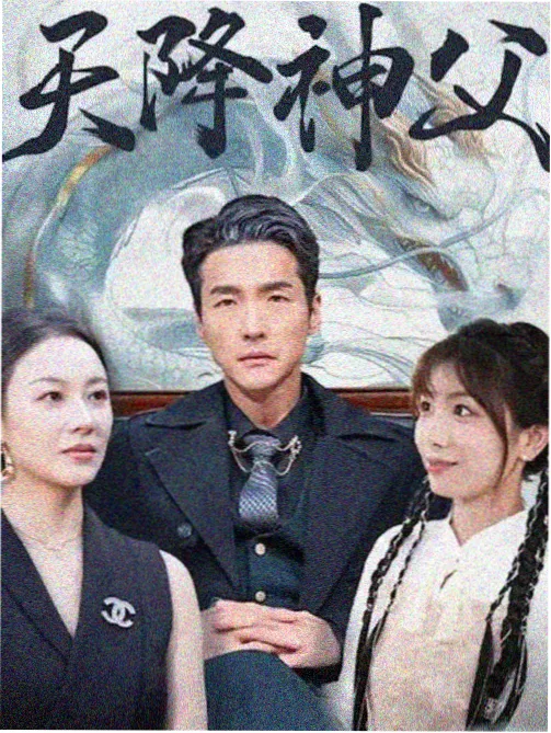 热榜第一作品缩略图